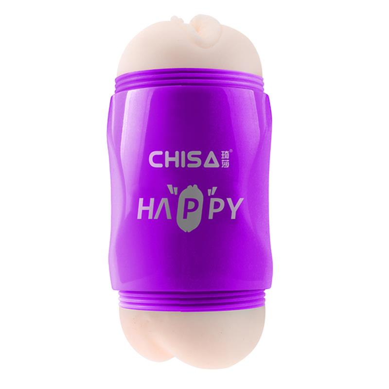 Masturbator Happy Cup Pussy and Ass T Skin